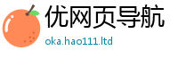 2025新澳门天天精准大全谜语对2025年免费资料大全最新版本